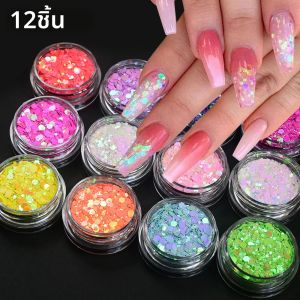 12 ชิ้นสีรุ้งเล็บ Glitter Sequins Holographic ผสมหกเหลี่ยม Chunky Flakes DIYGel ภาษาโปลิชคําหัตถกรรมตกแต่งเล็บผง