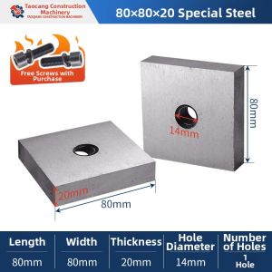 MEINWAY | Steel Cutting Blade for Scrap Steel Cutter