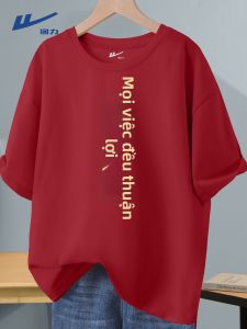 Warrior | Áo Thun Nam Mùa Hè May Mắn Màu Đỏ Cotton