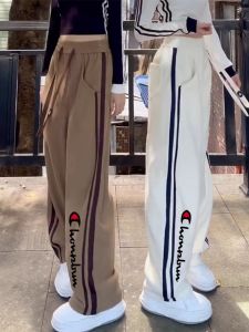 Quần Thể Thao Nữ Cạp Cao Mùa Thu Phong Cách Rộng Rãi Quần Dài Đến Sàn Quần Ống Rộng Thời Trang Quần Dài Thường Ngày