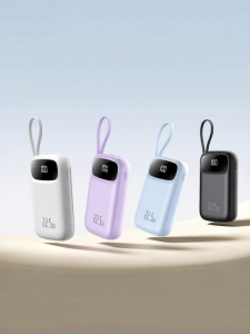 Icon | Certified Quick Charge Large Capacity With Built-in Cable Ultra-slim Portable Mobile Power Bank 20000mAh