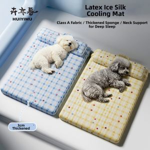 HUIYIMU | Washable Summer Cooling Pet Dog Bed Pad
