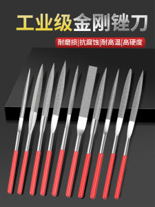 Diamond File Titanium Plated File Assorted Paper File Alloy Small Chopsticks File Metal Jade Grinding Tool Suit