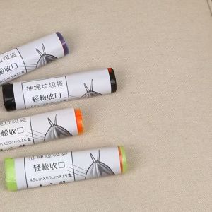 Disposable/Household/Automatic Closing Drawstring Garbage Bag [SG Seller]