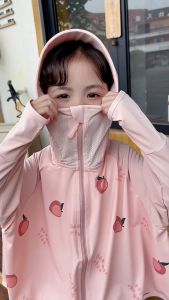Áo Choàng Chống Nắng Cho Bé Mềm Nhẹ Thoáng Mát Chống Tia UV Có Mũ Che Đầu Che Mặt Blink Hair