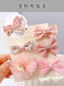 Baby Full Wrap Cloth & No Damage Hair Accessories: A Guide to Princess Style Children's Hair Clips Set