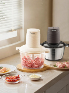 Midea | Electric Multi-functional Meat Grinder and Blender