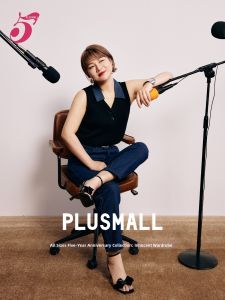 Summer Polo Neck Sleeveless Top and Tapered Jeans Set