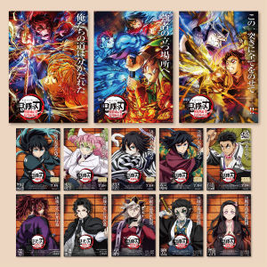 Demon Slayer Infinite City Anime Poster Room Decorative Painting Unlimited Train Wall Sticker Hanging Art Modern Japanese Style