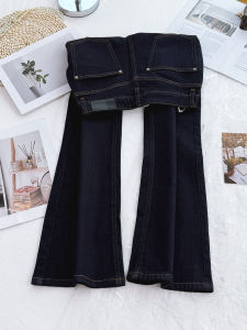 QINGNAER | Slim High-Waist Flared Denim Jeans