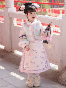 Thickened Fleece Girls Cheongsam Set Traditional Qing Dynasty Court Flag Costume Skirt Ensemble Winter Childrens Hanfu Outfit