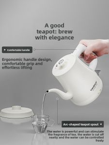 Kamjove | Stainless Steel Water Boiling Kung Fu Teapot