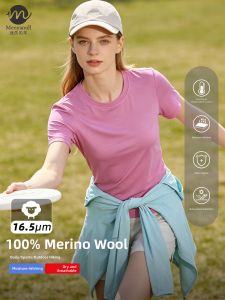 Menyanull | Moisture Wicking Merino Wool T-Shirt