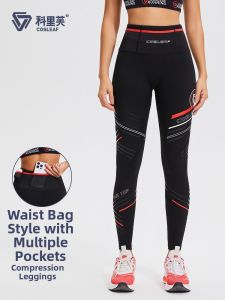 COSLEAF | High Waist Butt Lifting Athletic Pants for Women Outdoor Hiking Cycling Training