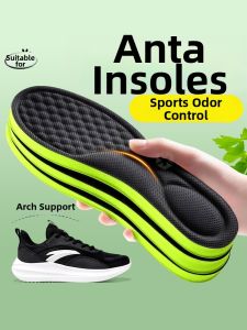 MICUI | Sweat Absorbing Odor Resistant Anti-slip Cushioning Shoe Insole