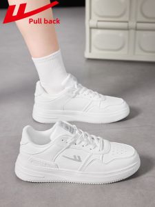 Warrior Mens Casual Shoes Leather Panel Thick Bottom Sports Leisure Military Training White Canvas Shoes Youth Trendy Sneakers