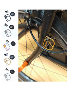 FUYAO BIKE | Titanium Alloy Front Fork Scratch Protection Plate