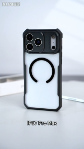iPhone 17 17Air 17Pro 17ProMax Xundd  Beatle Magnetic Series Shockproof Case Cover