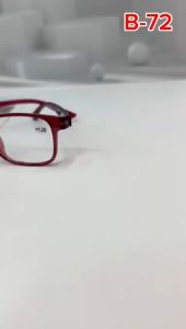 Kacamata Baca Plus Lensa  Baca Pria Wanita B-72