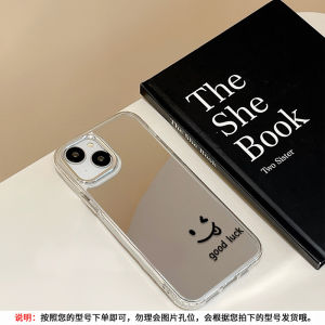 Huawei Pura70 Phone Case Mirror Luck Smile Protective Cover pro Women Curved Screen Makeup Soft Silicone Anti-Fall Lens Full Protection