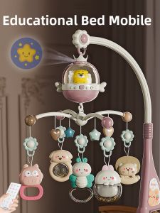 BEI JESS | Rotating Rattle Soothing Educational Toy