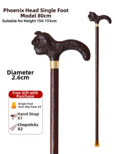 MOQILIN | Elderly Anti-slip Wooden Cane