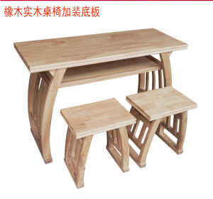 Traditional Chinese Style Solid Wood Calligraphy Table Painting Table Tea Ceremony Training National Learning Desk for Students