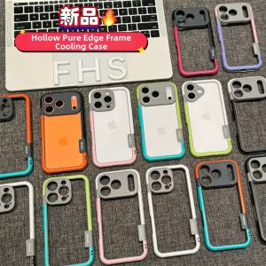 SHUXIE | Dissipation Heat Apple Phone Case Protective All-inclusive Shockproof Bumper with Elegance Design