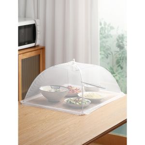 คลุมโต๊ะทานอาหารแบบพับได้สไตล์ญี่ปุ่นแบบไร้รอยต่อป้องกันฝุ่นและแมลงสำหรับครอบครัว คลุมอาหาร คลุมเหลืออยู่