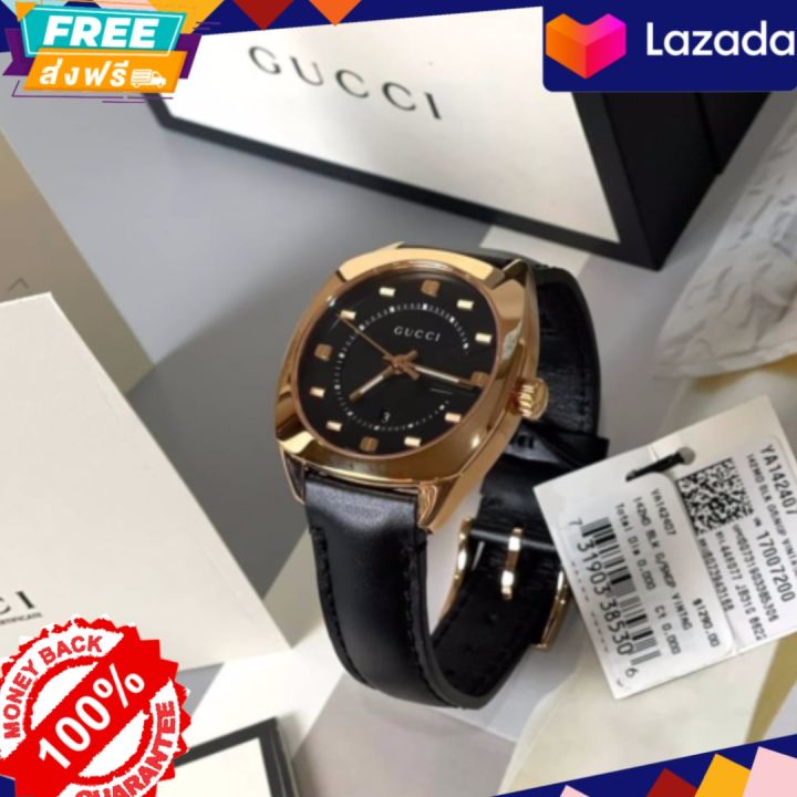 Gucci hotsell watch lazada