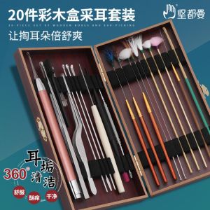 Ear Cleaning Professional Tool Set Tweezers Earpick Fantastic Ear Picker Luminescent Lamp Classy Shiyu Goose Feather Stick All-Inclusive
