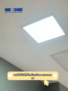 โคมไฟโษซฯ์ไลท์เพดาน LED ขาว วอร์ม 9W 12W 18W 24Wกลมสี่เหลี่ยม NB-APN