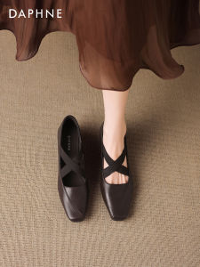 Daphne | Flat Heel Mary Jane Pump Shoes with Inner Height Increasing for Summer Commuting