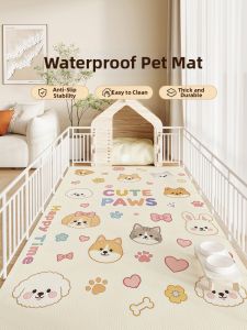XXM | Waterproof Urine-proof Non-slip Pet Mat