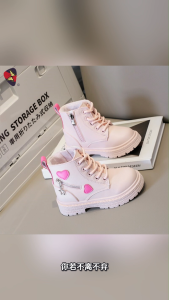 Katerina Fashion Korean Ankle Boots Shoes With Heart And Zipper Star Style For Kids Women Embellished Flat Heel #5977M