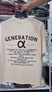 Áo thun BOXY GENERATION – CÂU CHUYỆN CỦA MỖI THẾ HỆ - Bạn thuộc (Gen X Y Z Alpha)