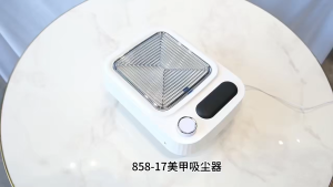 2026 Professional Nail Vacuum Cleaner Low Noise Nail Gel Art Collector Reusable Filtered Nail Polish Collector Salon Equipment