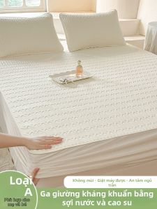 MENGWEIJUE | Bộ Dây Rối Giường Lụa Băng Mát Chất Lượng Mùa Hè