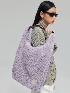 Large Capacity Pure Color Plush Leather Brand Logo Handbag Casual Shopping Bag Shape Foldable Dual Shoulder Strap Soft Handbag