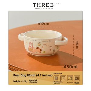 THREE LIFE | Cute High Aesthetic Double-Handled Dessert And Breakfast Bowl