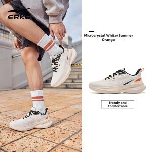 Erke | Breathable Multifunctional Shoes
