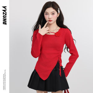 Áo Len Dệt Kim Dài Tay Cổ Tròn Nữ Thu Đông 2025 Áo Khoác Không Đều Có Dây Rút Eo Cao Hoa Họa Tiết Ba Chiều Phong Cách Hàn Quốc