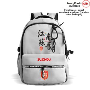 LEXI | Soccer Fan Student Backpack For Leisure Sports And Laptop