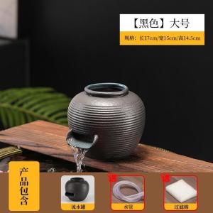 ตกแต่งสวนกระโดกน้ำแบบหมุนเวียน กระติกน้ำเซรามิก ตกแต่งสวนกลางแจ้ง กระติกน้ำ กระติกน้ำ ตกแต่งสวนกลางแจ้ง