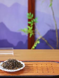 EFUTON TEA | Authentic Keemun Red Tea 250g