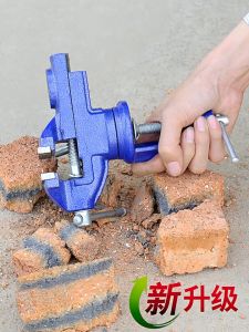 Workbench Table Vise Multifunctional Heavy Duty Bench Screw Fixture Household Precision Flat Pliers