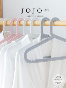 Ghế Treo Quần Áo Bằng Nhựa Đơn Giản Không Để Lại Dấu Vết Dùng Trong Gia Đình Để Phơi Quần Áo Không Có Thương Hiệu Màu Trơn Kiểu Nhật