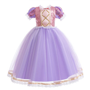 Rapunzel Cosplay Princess Dress Kids Halloween Disguise Short Sleeves Performance Costumes Girls Birthday Carnival Party Outfits
