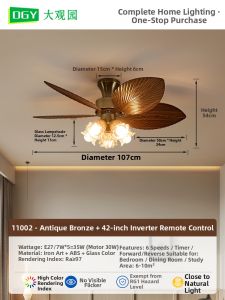 DGY | Retro Style Fan Ceiling Light