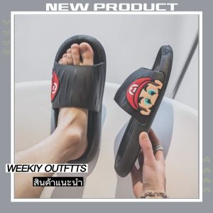 LHMonday สุดคุ้มเวอร์ รองเท้าลายการตูนส์สุดน่ารัก ลายมาริโอ้ รองเท้าสุดฮิต เหมาะสมกับวัยรุ่น พืนนุ่มใส่สบาย เเนวคนเเนวคนเเต่งตัวเเก่งไม่ควรพลาด